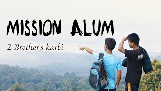 Mission alum | Hamren, West Karbi Anglong | Karbi Video