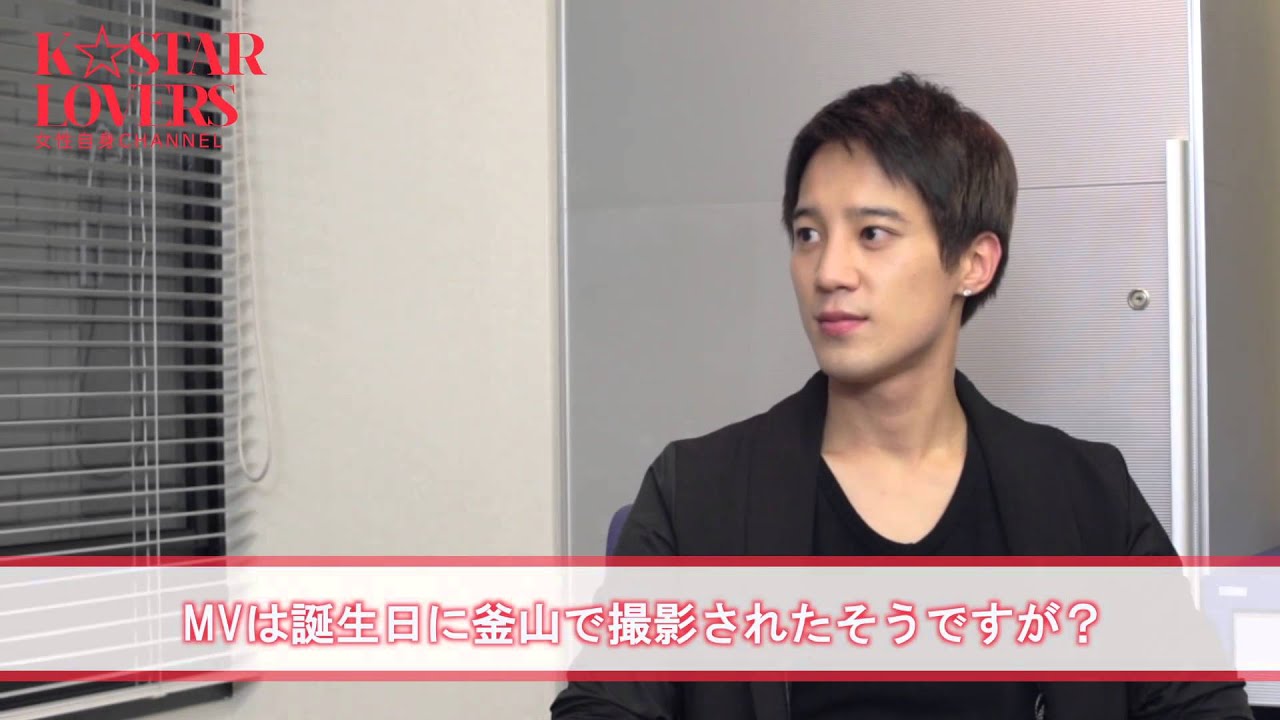 超新星ソンモ ソロデビューに男泣きの真相 釜山の淡い青春時代を吐露 Youtube