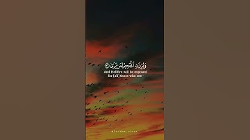 تلاوة خاشعة تريح القلوب للقارئ اسلام صبحي سورة النازعات #quran #حالات_واتس #قران_كريم #ستوريات