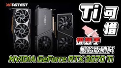 Xfastestchannel Youtube Xfastestchannel Youtube