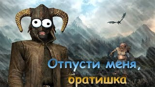 S.T.A.L.K.E.R. - Приколы #3 S.T.A.L.K.E.R. - Приколы #3