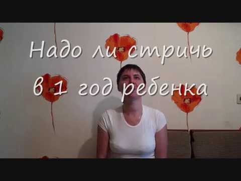 Каре на ножке на длинных волосах фото Каре на ножке на длинных волосах фото