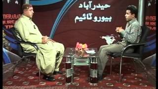 bashir khan qureshi exclusive interview on sindh tv news Part2