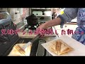 【朝ご飯】兄妹ゲンカが勃発した朝。