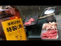 禁断の業務店用特製〈角〉でハイボールをキメながらソロ焼肉パーリーを敢行するだけの動画