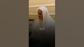 قل الحمد لله #اكسبلور #تلاوه #السوره #حالات_واتس #تلاوات #المصحف  #قران_بصوت_جميل #القران_الكريم