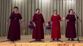 Звезды (Кадышева) исполняет коллектив Вдохновение