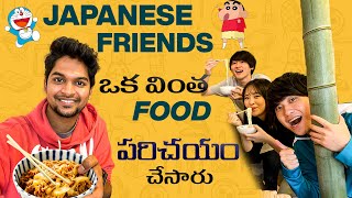 Japanese want me to taste their favorite childhood food! Nagashi Somen | Food Vlog | @maharajapan1546