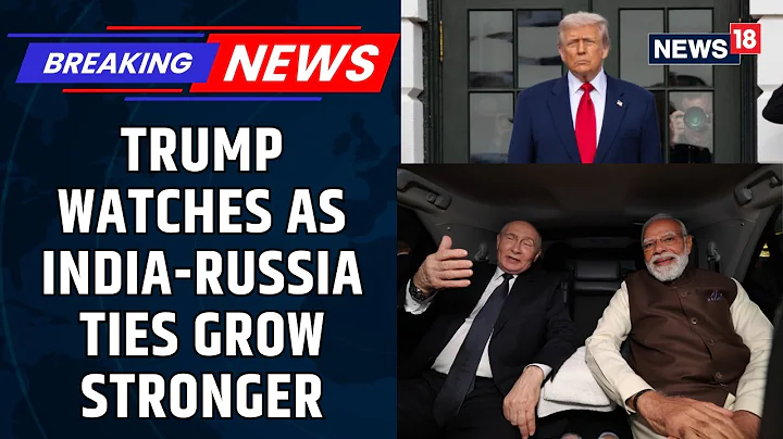 Putin Visits India | How is United States Viewing Putin's Visit To India? | Trump | PM Modi | News18