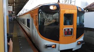 12410系+22600系　[特急]賢島行き　鶴橋駅発車
