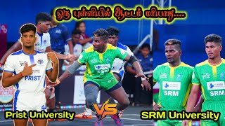 SRM University vs Prist University | Yuva Kabaddi Series 2024 @Chennai, Tamilnadu