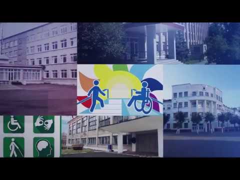 Основные сервисы интернет-сайта "Доступное образование"