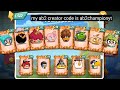 Angry birds 2 mebc 25 Aug 2026 without extra birds 