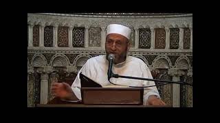 Syaikh Fawwaz an-Namr - Penghafal Al-Quran