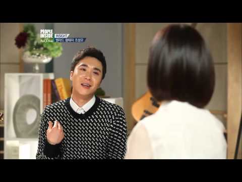 Paik Ji-yeon's People Inside ep. 277 - Jo Sung-mo (2/5)