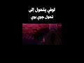 11 يناير 2024 11 يناير 2024