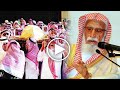 وفاة الشيخ محمد بن ناصر العبودي منذ قليل والحزن يخيم على الملايين في السعودية وفاة الشيخ محمد بن ناصر العبودي منذ قليل والحزن يخيم على الملايين في السعودية