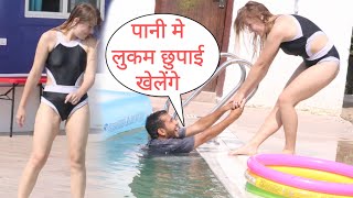 Dono Pani Me Lukam Chupai Khelenge Prank In My Dunia Prank Gone Wrong With Twist In Swimming Pool