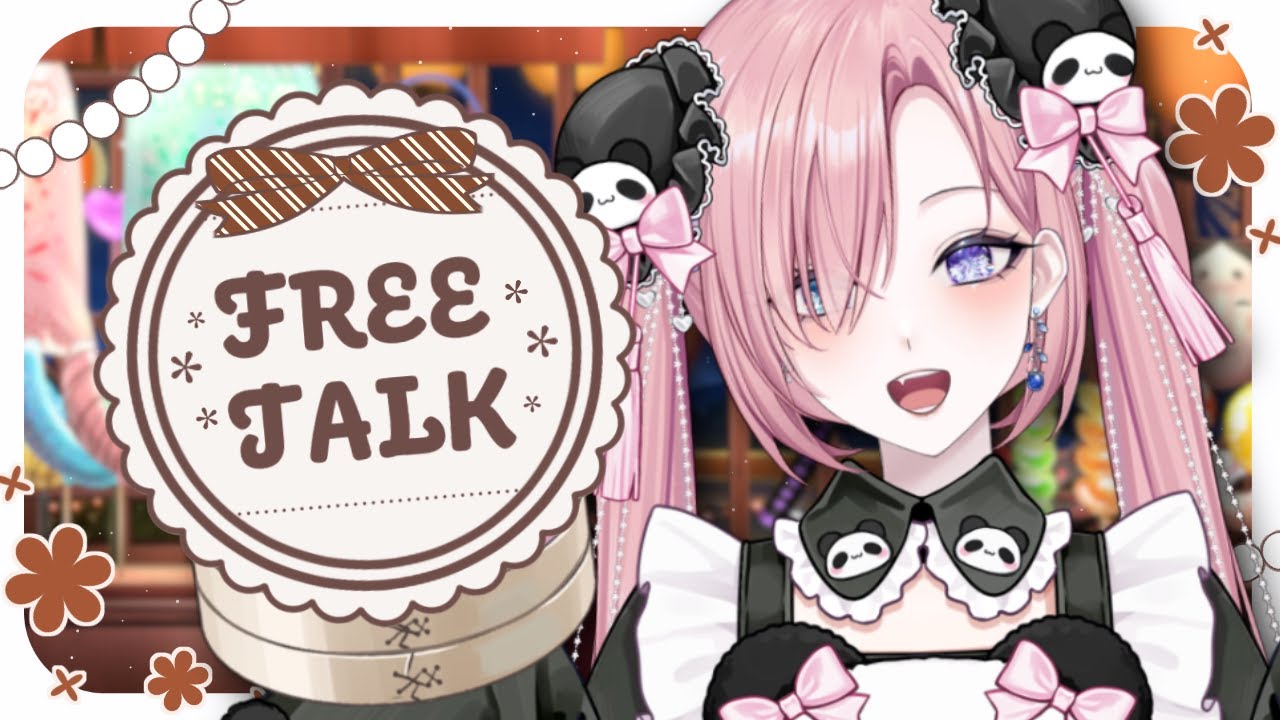 【雜談𝖩𝗎𝗌𝗍 𝖢𝗁𝖺𝗍𝗍𝗂𝗇𝗀💭】晚間雜談★限時1小時！成為Vtuber私德到底重不重要呢？「橘 爱日梨Tachibana Aihiri」#降落歡迎  #vtuber #初見歓迎 #雜談 #降落歡迎 | MYViki