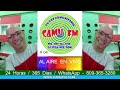 CAMU FM   LA VEGA RD - 04