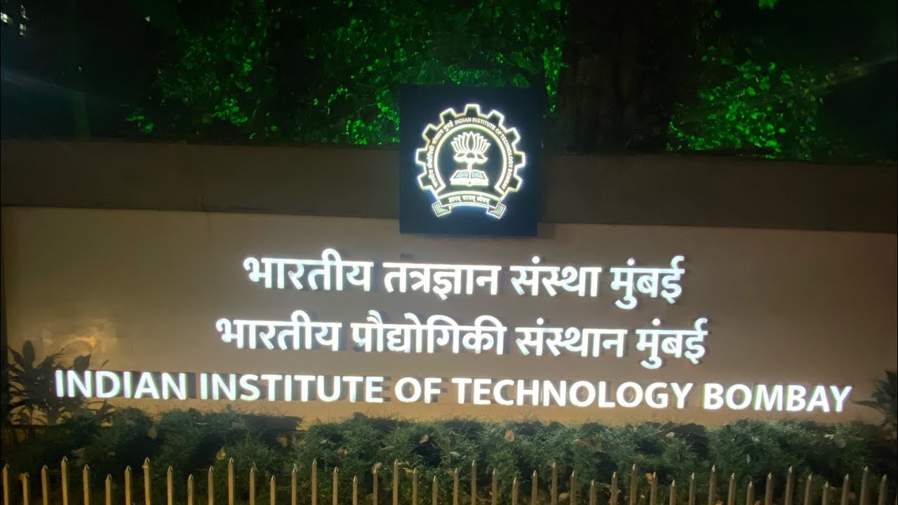 IIT Bombay Main Gate At Night iitbombay iitjee trending jee vlog iit-bombay-main-gate-at-night-iitbombay-iitjee-trending-jee-vlog