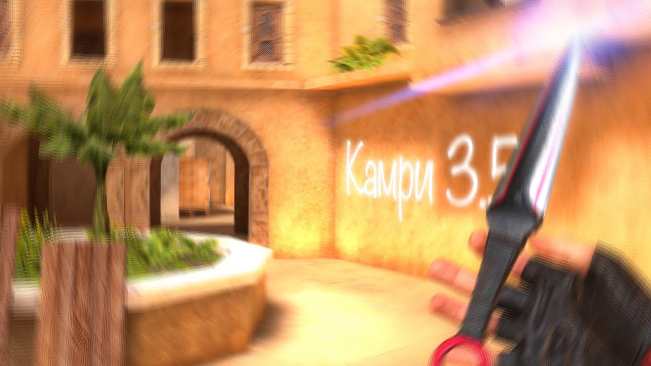 Камри 3.5💸💸💸 - YouTube