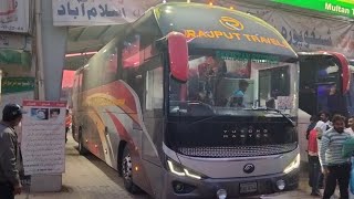 Rajput Travels Yutong Master Bus reached at Multan Terminal | Rathore Group Business Class Service