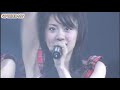 [LIVE] AKB48 - Virgin Love (AKB48 First Concert Tour 2007)