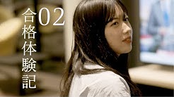 同志社女子大学 Doshisha Women S College Of Liberal Arts Youtube