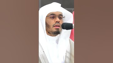 وضوحا  وليل اذا سجا شيخ ياسر الدوسري #ياسر_الدوسري #سورة_الضحى ♥️🥹