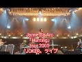 Janne Da Arc「Hunting」tour 2005〝JOKER〟ライブ