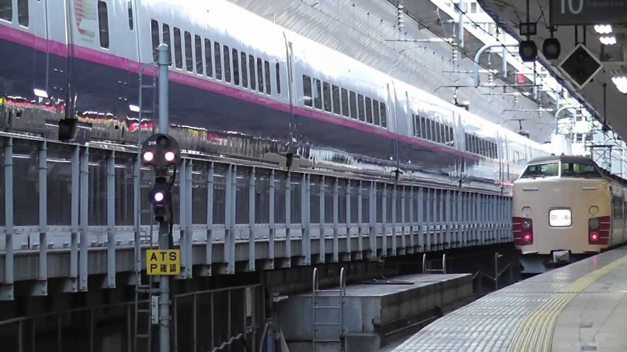 鉄道事故 車と衝突した ムーンライトながら を列車内で撮影した映像 Youtube