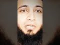 #Allah #Bayan #video #YouTube shorts