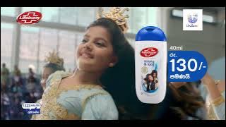 Download lagu Lifebuoy Shampoo 40ml
