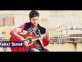 Orali lageko - Ram Krishna Dhakal l Cover by Kuber Sunar