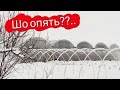 Никогда такого не было, и вот опять... 40 см снега за ночь. Чистим оригинально!