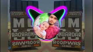 GHOOM GHAGRA (EDM MOR TRANCE REMIX) DJ ABHISHEK SARFABAD