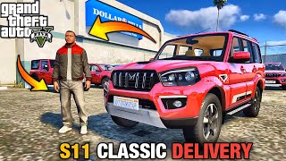 Finally New S11 Classic Ki Delivery Leli ❤️😱 - (GTA 5)