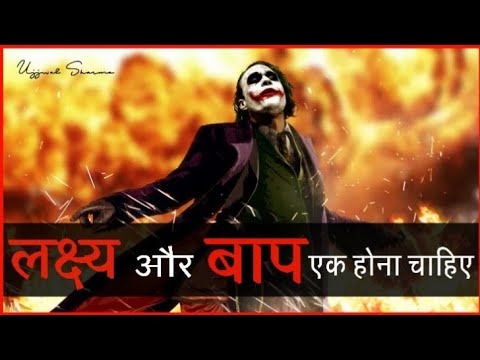 best-powerful-motivational-video-in-hindi-inspirational-speech-by-ujjwal-sharma