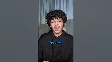 أفضل تطبيق VPN مجاني 100 يفتح المواقع المحجوبة والمحضورة بسهولة وأمان 