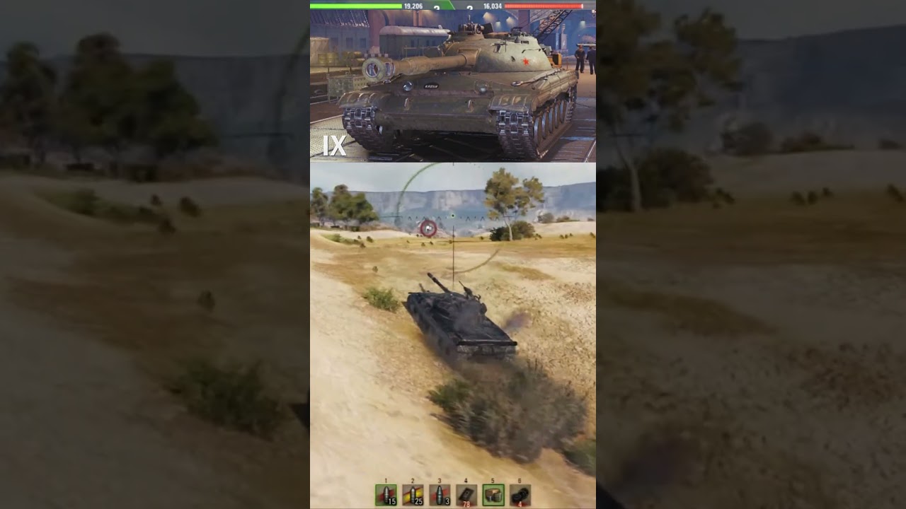 Объект 430У  -  Быстрый обзор ветки 