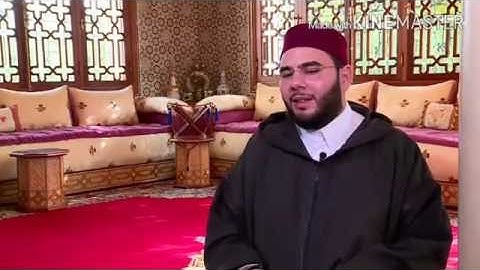 القارئ المغربي ياسين كصوان يقلد كبار القراء
