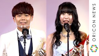 イケメン&美女集結！約8000人の頂点に立つモデルコンテストのグランプリが決定！　MODECON GRAND FINALE 2021