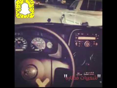 اغنيه شعبيه شعشع صباح الامل والنور بطيء مميز