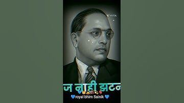 # jay bhim # jay bhim status # layris #💙royal bhim Sainik 💙 #dj #remix