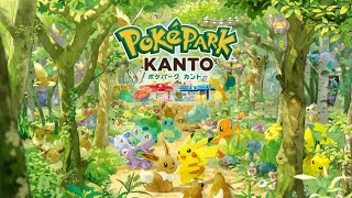 Download Lagu 【公式】『ポケパーク カントー』2026年春グランドオープン予定! MP3 Download Lagu 【公式】『ポケパーク カントー』2026年春グランドオープン予定! MP3