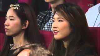 [Kbs world] 불후의명곡 - 김바다, 시나위×부활 감성의 조합 ´비와 당신의 이야기´.20151017