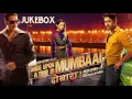 Once Upon A Time In Mumbaai Dobaara Full Songs (Jukebox) | Akshay Kumar, Imran Khan, Sonakshi Sinha Mp3 Song