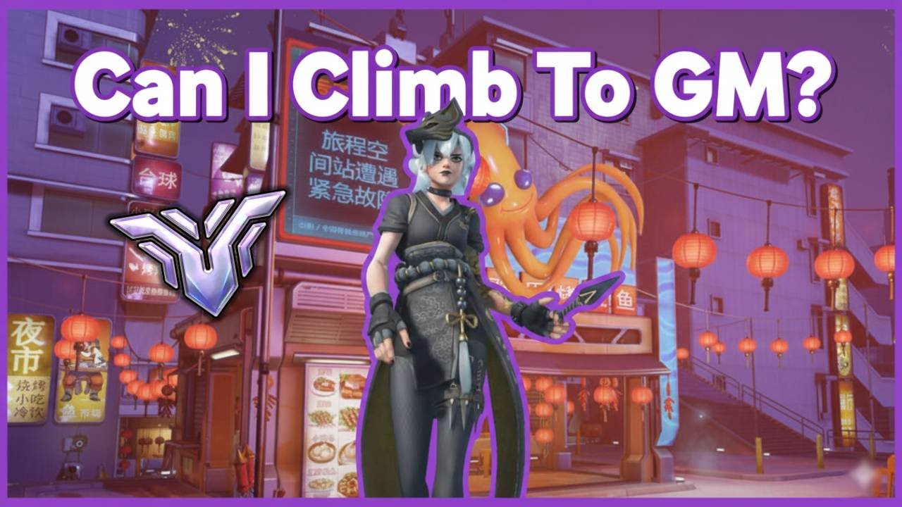 Я пытался получить ранг ГРАНДМАСТЕР за Кирико в 20-м сезоне!