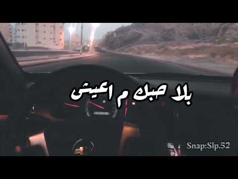 سلطان العماني مالي غيرك حبيب